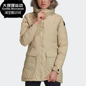 女子舒适运动时尚 秋新款 休闲棉服GE7790 阿迪达斯正品 Adidas