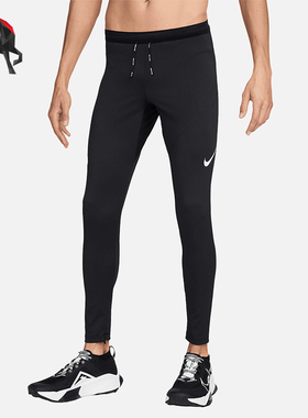 Nike/耐克正品Dri-FIT ADV男士紧身运动经典弹力长裤FN3367-010