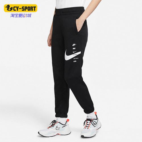 Nike/耐克正品冬季新款女子加绒保暖时尚休闲跑步长裤 DJ1126-011