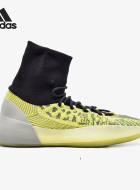 Adidas/阿迪达斯正品男女同款防滑耐磨轻便高帮篮球鞋HR0811