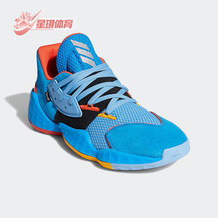 防滑耐磨篮球鞋 Adidas FW7498 4男士 Vol. 阿迪达斯正品 Harden