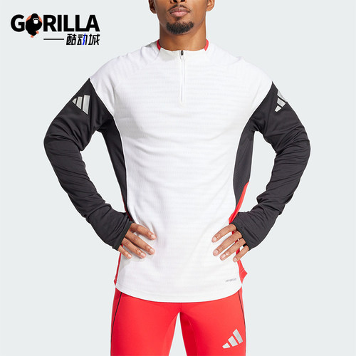 Adidas/阿迪达斯正品TIRO25P TR TOP男士半拉链卫衣JX7074