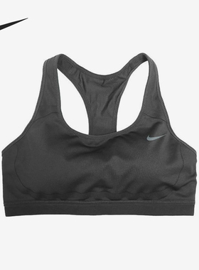 Nike/耐克正品Dri-FITVictory新款女黑色经典运动内衣427476-010