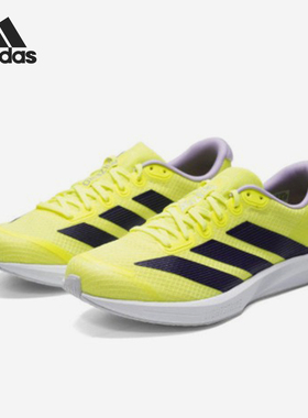 Adidas/阿迪达斯正品空新款荧光黄黑色竞速经典轻盈跑步鞋JQ1676