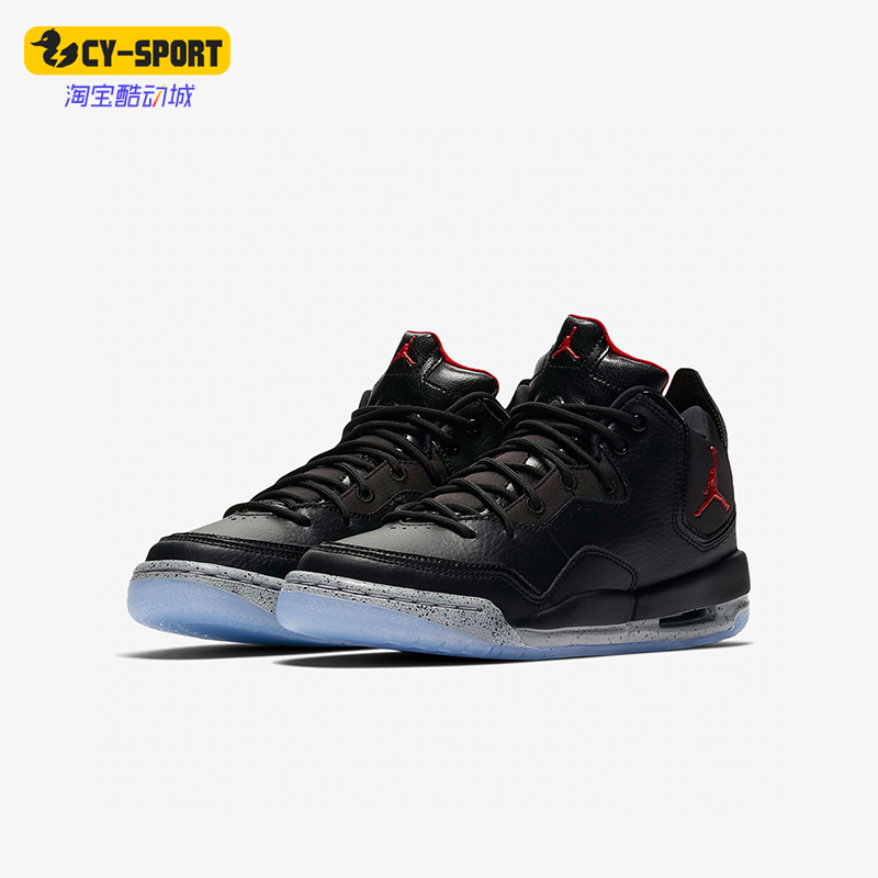 Nike/耐克正品JORDAN GS女子大童中帮舒适减震篮球鞋AR1002-023