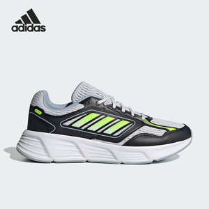 Adidas/阿迪达斯正品GALAXY STAR M 男士跑步运动鞋IG0761