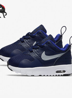 Nike/耐克正品AIR MAX TAVAS婴童休闲透气运动鞋844106-404