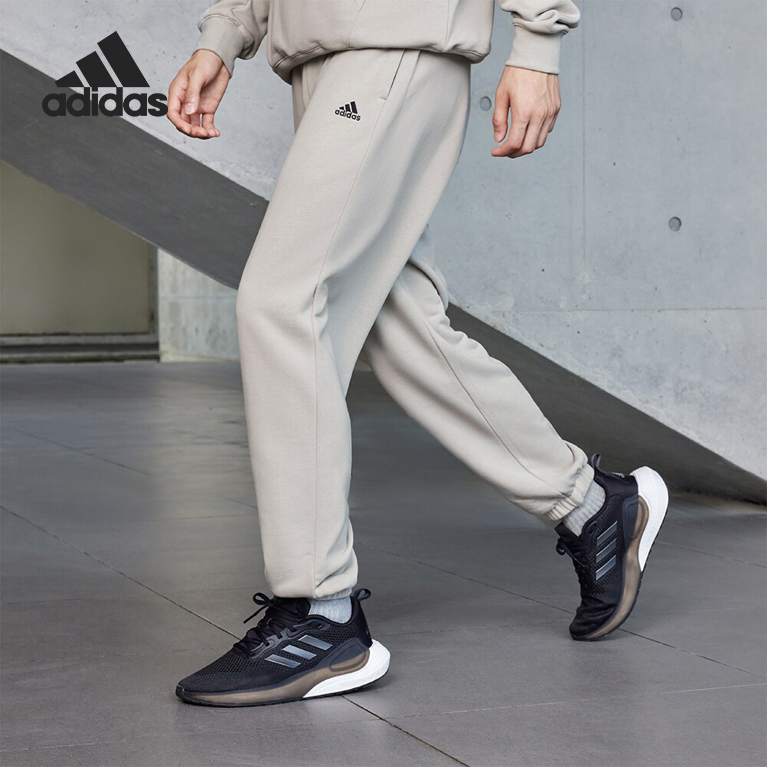 Adidas/阿迪达斯官方正品秋季男女同款束脚宽松休闲运动裤IV7591