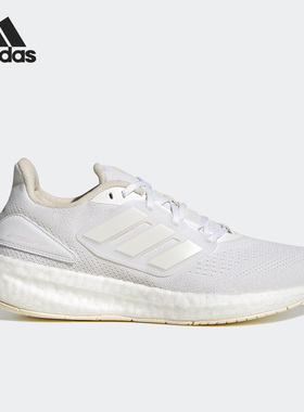 Adidas/阿迪达斯官方正品PUREBOOST 22 女子运动跑步鞋HQ7210