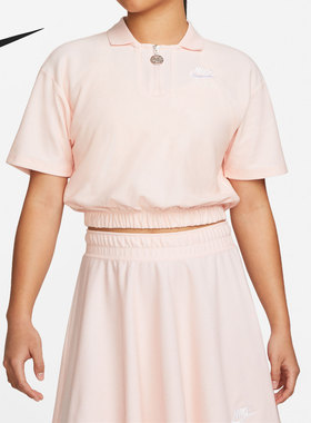 Nike/耐克官方正品当季新款女子时尚潮流短款短袖DM6465-610