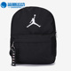 JD2213008TD Nike 001 新款 男女休闲双肩背包 耐克正品 JORDAN