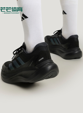 Adidas/阿迪达斯正品DREAMCUSHION男女透气稳定通勤休闲鞋KJ8097