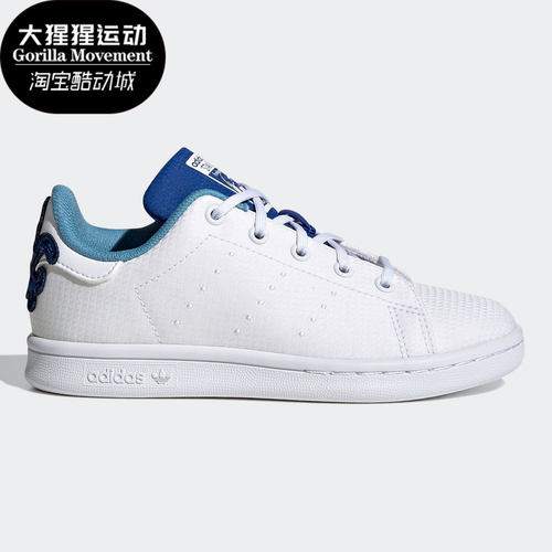 Adidas/阿迪达斯夏季运动休闲鞋