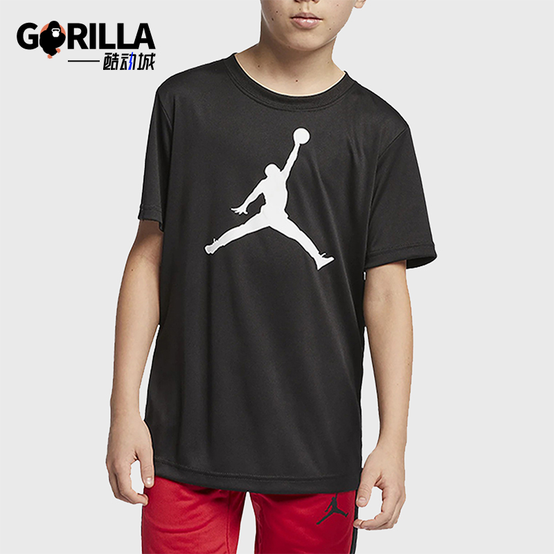Nike/耐克正品JORDAN大童舒适透气圆领运动经典短袖T恤HA2543-023