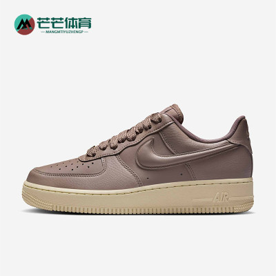 Nike/耐克正品Air Force 1 07女士复古经典运动鞋HF2014-200