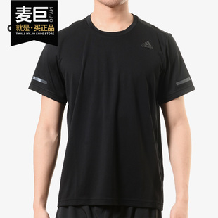 M男子圆领休闲运动短袖 Adidas TEE 26夏CHILL EI6395 阿迪达斯正品