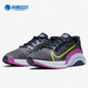 耐克正品 SURGE 新款 Nike ZOOMX SUPERREP 女子训练鞋 CK9406