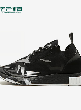 Adidas/阿迪达斯正品男女同款减震耐磨经典低帮生活休闲鞋DB1777