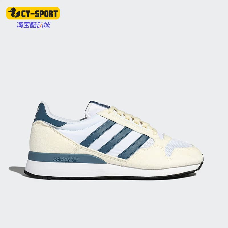 Adidas/阿迪达斯正品三叶草ZX 500男女同款经典休闲运动鞋 HP9058