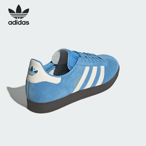 Adidas/阿迪达斯官方正品三叶草男士运动透气耐穿轻便板鞋ID6104