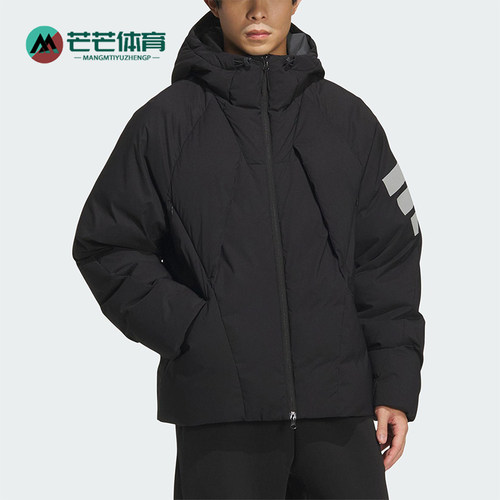 Adidas/阿迪达斯正品Future Style男士连帽宽松保暖羽绒服KC2584