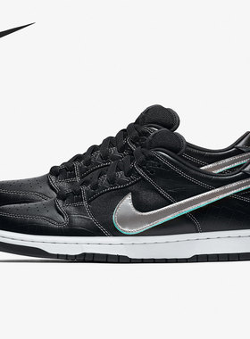 Nike/耐克正品Dunk SB x Staple 男女运动低帮板鞋BV1310-001