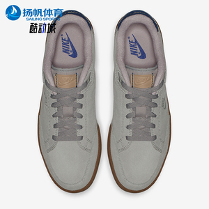 Nike/耐克正品Grandstand 2男士低帮运动耐磨休闲板鞋AA2195-004