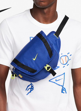 Nike/耐克正品WAISTPACK男女工装风轻质运动斜挎包DJ9681-455