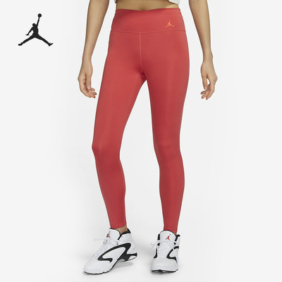 Nike/耐克正品Air Jordan女子瑜伽运动紧身长裤DQ4449-605