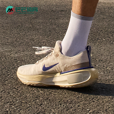 Nike/耐克正品Invincible 3男士运动弹力轻便跑步鞋HF4309-126