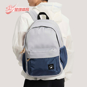 经典 2026年男女款 实用通勤运动双肩包KR5114 阿迪达斯正品 Adidas