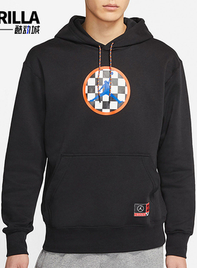 Nike/耐克正品JORDAN男士休闲连帽套头印花运动卫衣CV2785-010