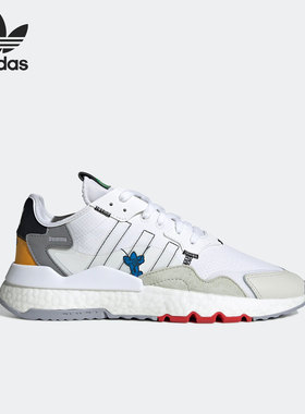 Adidas/阿迪达斯官方正品三叶草JOGGER男女轻便运动休闲鞋HP9113
