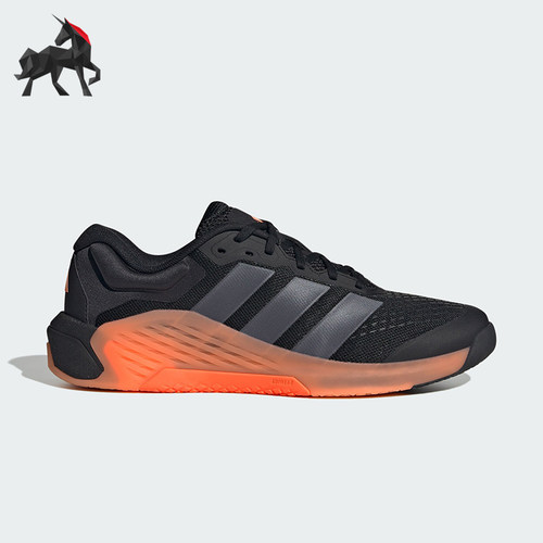 Adidas/阿迪达斯正品DROPSET 4男士耐磨系带稳固运动训练鞋JR4677