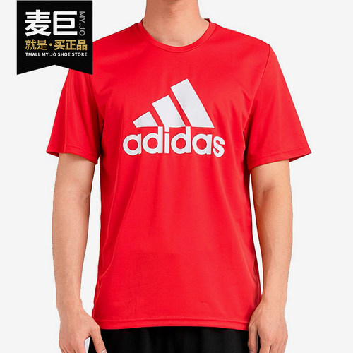 阿迪达斯官方正品男士运动短袖