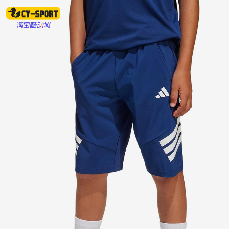 Adidas/阿迪达斯正品Logo松紧五分短裤新款经典儿童短裤JD0122