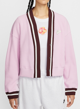 Nike/耐克正品2025秋季款女士日常运动针织V领耐穿外套IM7468-623