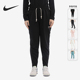 DX5554 Nike 440 新款 女子运动健身休闲长裤 耐克正品 春季