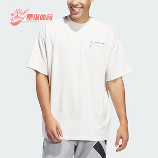 印花针织圆领短袖 Adidas T恤JY3973 男士 新款 阿迪达斯正品 夏季