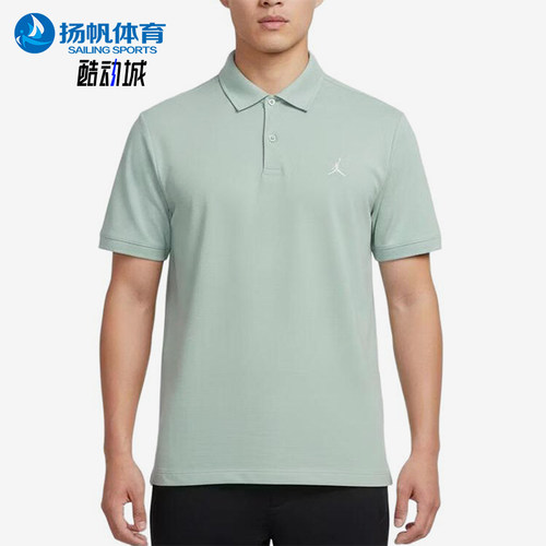 Nike/耐克正品男士凉爽轻薄经典运动短袖POLO衫HQ8689-384
