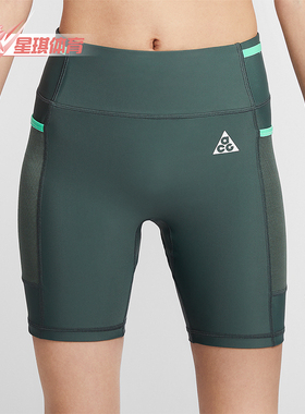 Nike/耐克正品Dri-FIT ADV女士中腰口袋速干骑行短裤FQ3067-338