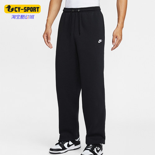 Nike/耐克正品2025秋季款男士耐穿直筒休闲刺绣长裤IF0489-010