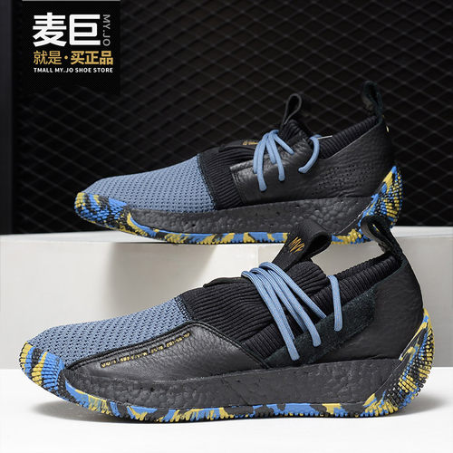 Adidas/阿迪达斯正品男子春季Harden LS 2 哈登实战篮球鞋 F36840