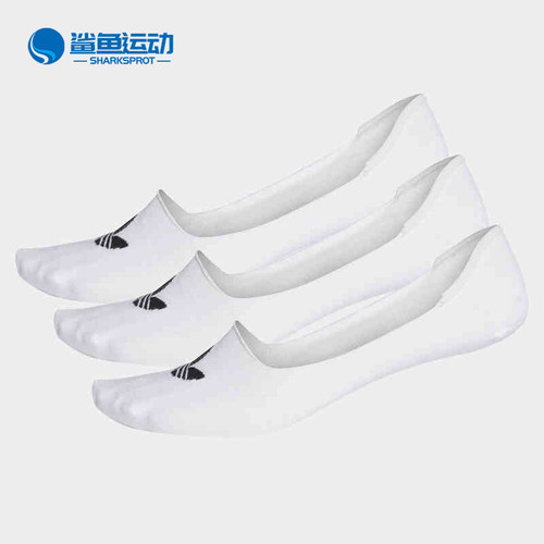 阿迪达斯运动袜CV5941