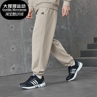 1加绒束脚男女运动裤 Adidas IV7602 PNT LOGO 阿迪达斯正品