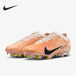 DZ3455 26夏男子低帮FG长钉耐磨足球鞋 800 耐克正品 Nike