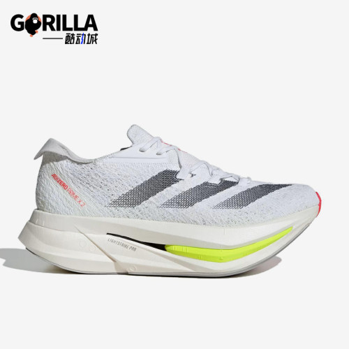 Adidas/阿迪达斯正品ADIZERO PRIME X2男女同款训练跑步鞋IH5685