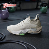 RAPIDMOVE女士耐磨网眼布运动训练鞋 Adidas 阿迪达斯正品 JS3171