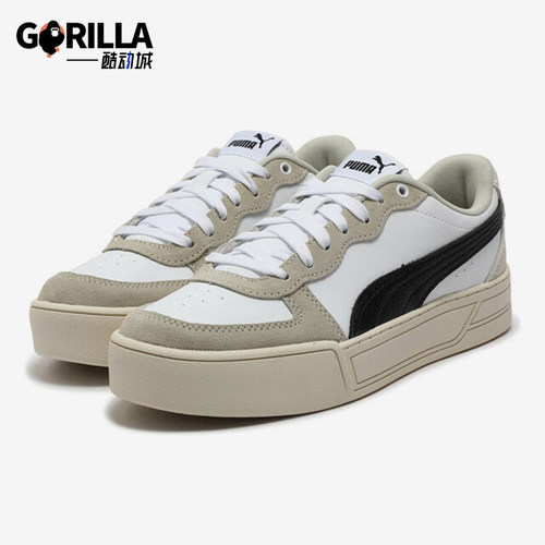 彪马女士厚底经典运动休闲板鞋