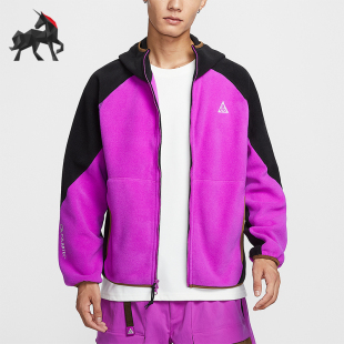 耐克正品 运动拼接连帽拉链外套HJ2461 ACG Tree男士 551 Wolf Nike